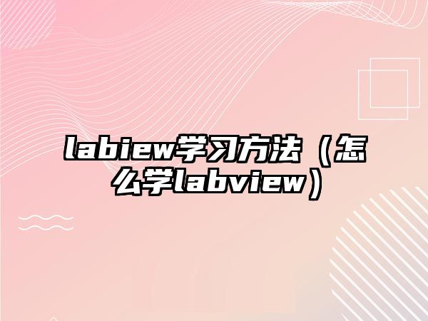 天津中考少數(shù)民族加分政策2024(天津中考少數(shù)民族加分嗎)