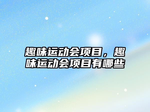 初一學(xué)生的學(xué)習(xí)方法，針對(duì)初一學(xué)生該如何教學(xué)呢?